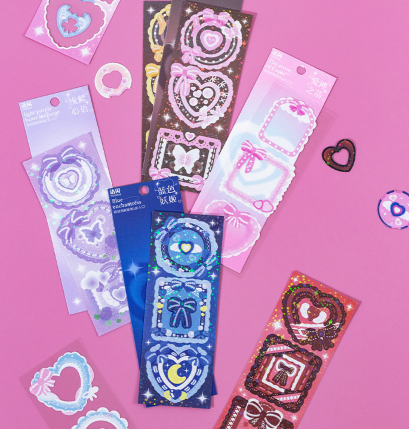 Photo Frame Sticker